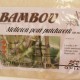 Molleton bambou 270x250 cm