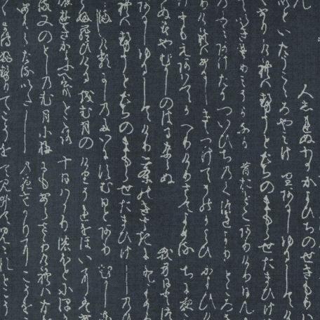 Tissu patchwork écritures japonaises bleu indigo - Yukata de Debbie Maddy