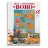 Livre Déco & Accessoires Boro de Marie-France Bocquet Livre Déco & Accessoires Boro de Marie-France Bocquet